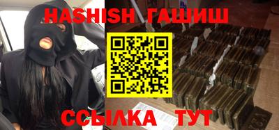 apvp Бугуруслан