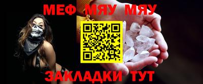 бутик Апрелевка