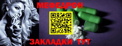 бутик Апрелевка