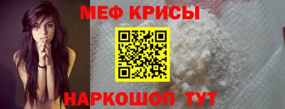 амфетамин Аргун