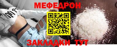 марки lsd Азнакаево