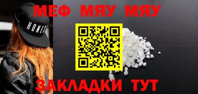 бутик Апрелевка