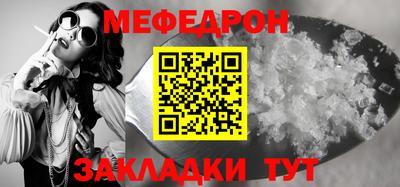 бутик Апшеронск