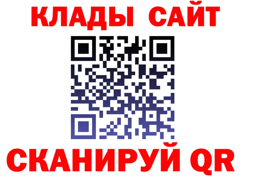 Бутират оксана как войти даркнет kraken Воркута