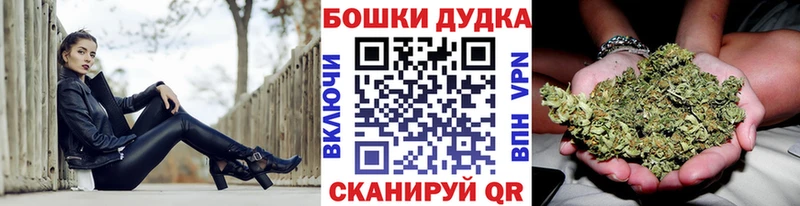 где можно купить   Воркута  Канабис White Widow 